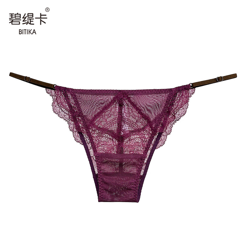 碧缇卡(bitika)真丝透明女士三角裤 性感蕾丝内裤 女士裤头 秋冬季