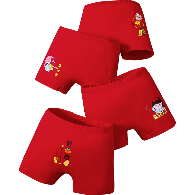 ���ڲ����������֣�YUZHAOLIN����ͯ��ɫ�ڿ�Ůͯ������10A�־����ڿ��д�ͯ4��װ�̿� 35.9Ԫ