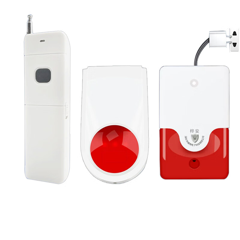 立可安遥控报警器无线远程超大声触发式一键紧急应急突发提醒声光报警器 插电充电声光报器（可多种搭配）