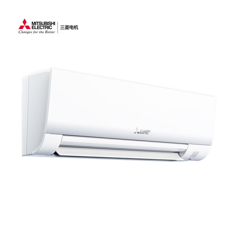三菱电机13-21㎡适用 以旧换新  新三级能效 1.5匹 变频冷暖 家用舒适空调壁挂机 内部清洁运转 MSZ-BZ12VA