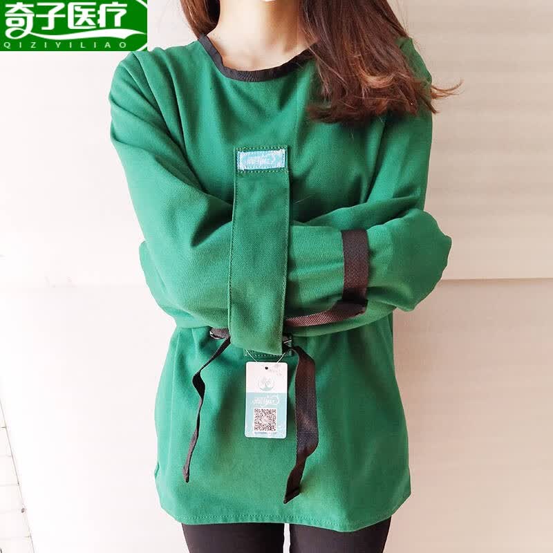 精神病人约束衣固定服痴呆老人约束服防抓束缚衣服监狱用品 绿色 S