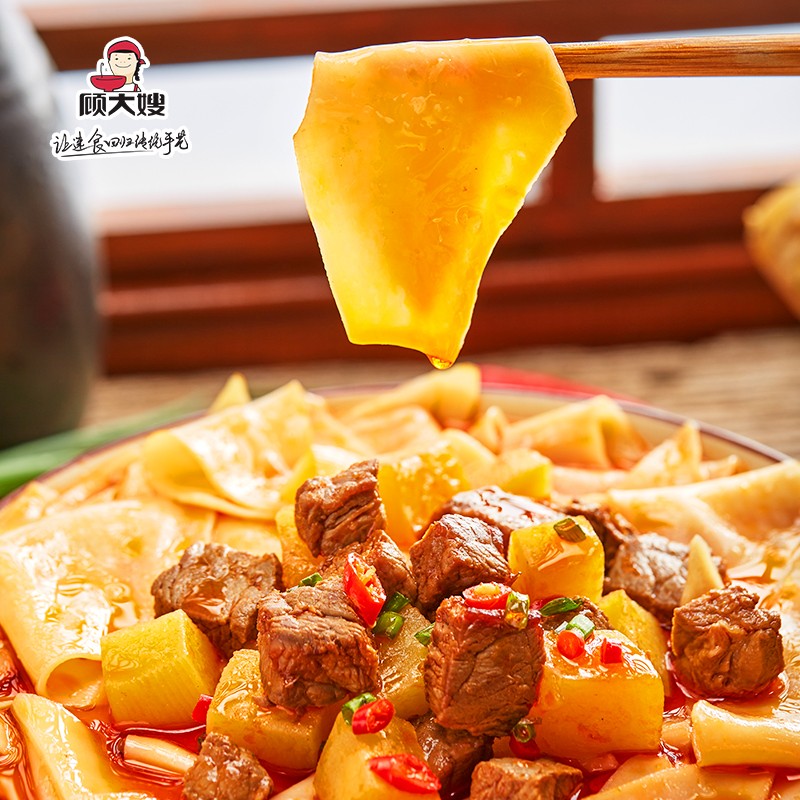 顾大嫂 刀削宽面方便面片泡面宿舍夜宵早餐方便速食食品即食牛肉面