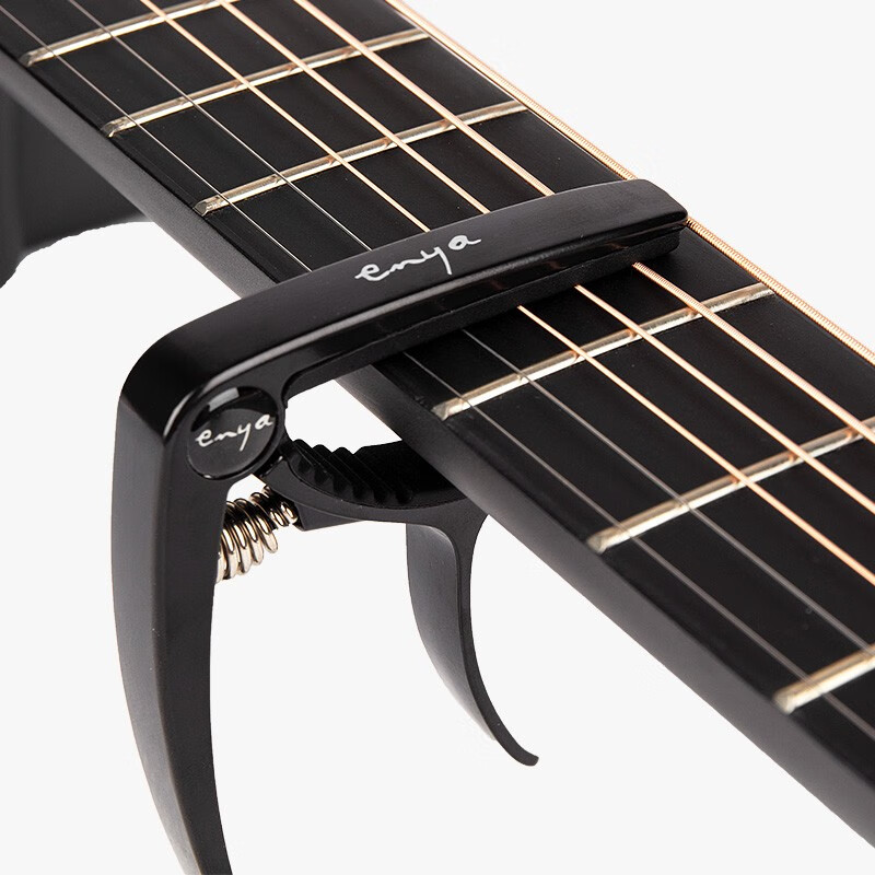 enya恩雅（enya）吉他变调夹变音器夹子男女通用金属金属配件专用 吉他变调夹