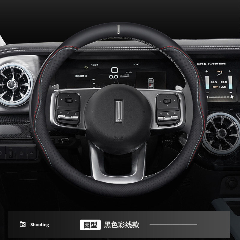 坦克300 vv6圆形黑色彩线 wey车标