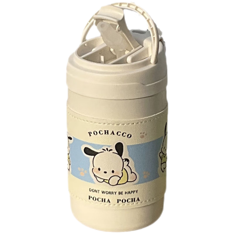 保温杯京东价格走势图哪里看|保温杯价格走势图