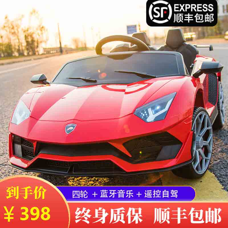 SHAWN BABY��ͯ�綯������ң��������Ů����С�������˴�ң����߳��������� ��ɫ��ȫ����+˫��ƿ 338Ԫ