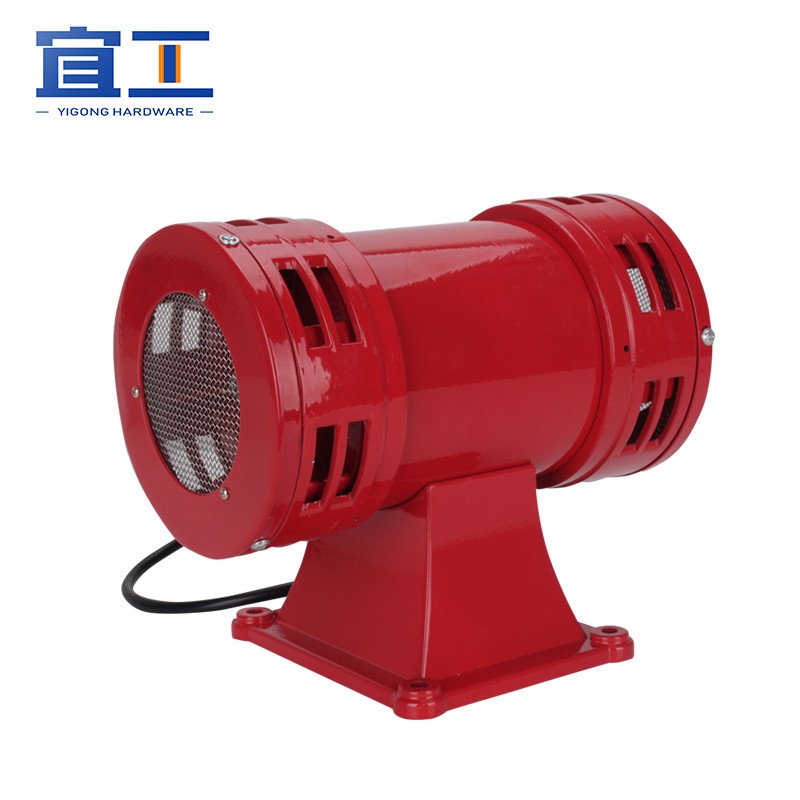 宜工 马达报警器 双头风螺警报器 220v大功率双向蜂鸣器防空报警器