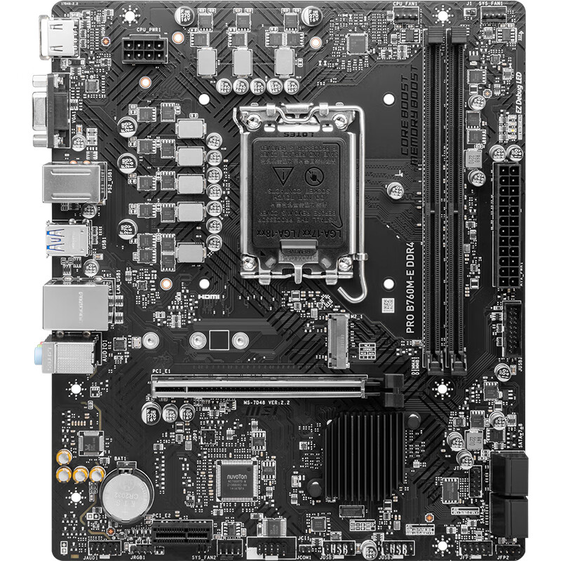 微星 PRO B760M-E DDR4 图 6