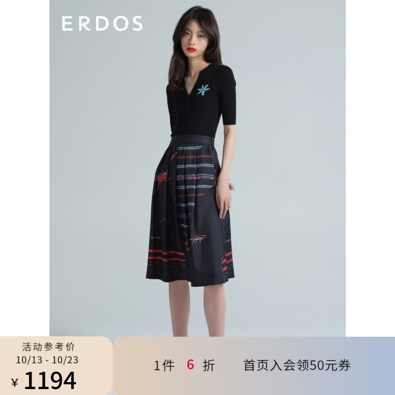 ERDOS 春夏精纺V领抽条提花半袖女士羊绒针织衫 黑 165/88A/L怎么看?