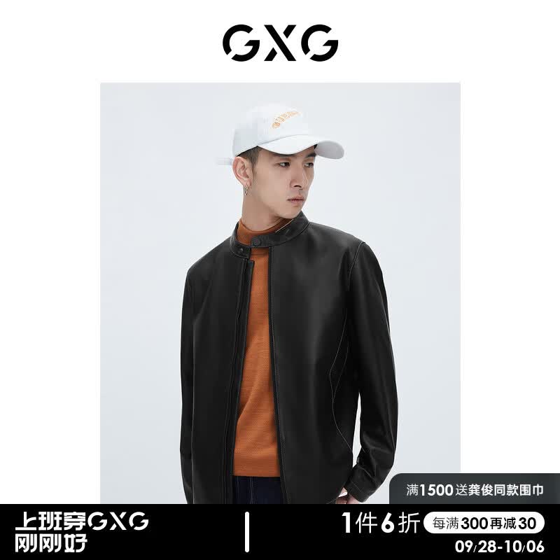 GXG男装【斯文系列】21年秋季新款黑色休闲立领羊皮革皮衣外套 黑色 170/M属于什么档次？
