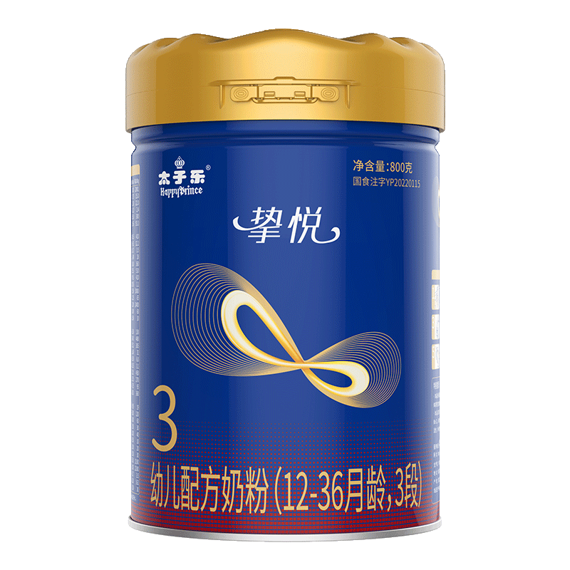 太子乐（Taizile）【新国标】挚悦幼儿配方奶粉3段(12-36个月幼儿适用)800g 3段 挚悦 800g 4罐