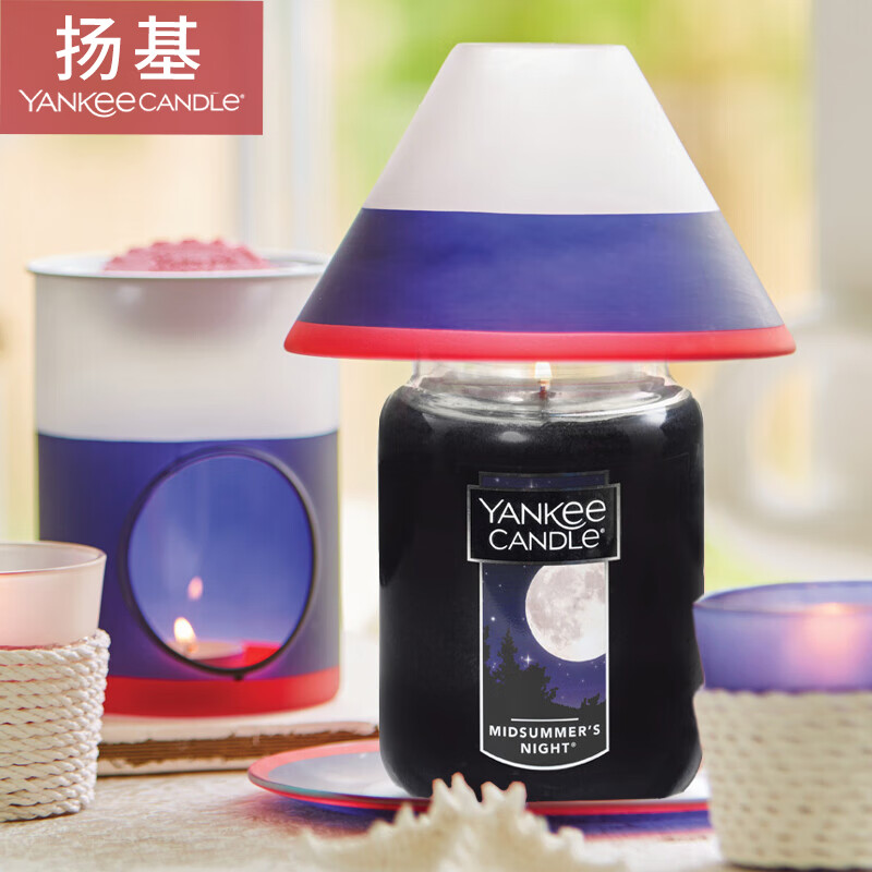 扬基进口香薰优典瓶香氛卧室香氛物盒点火器套装(仲夏