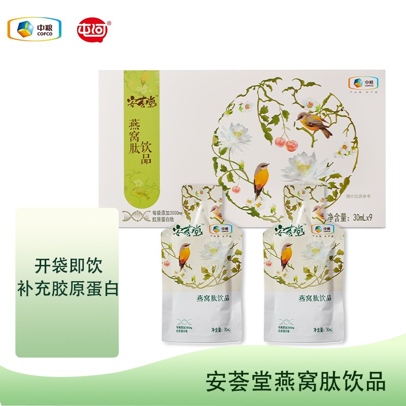 抢购必备!三年内价值持续攀升的商品推荐