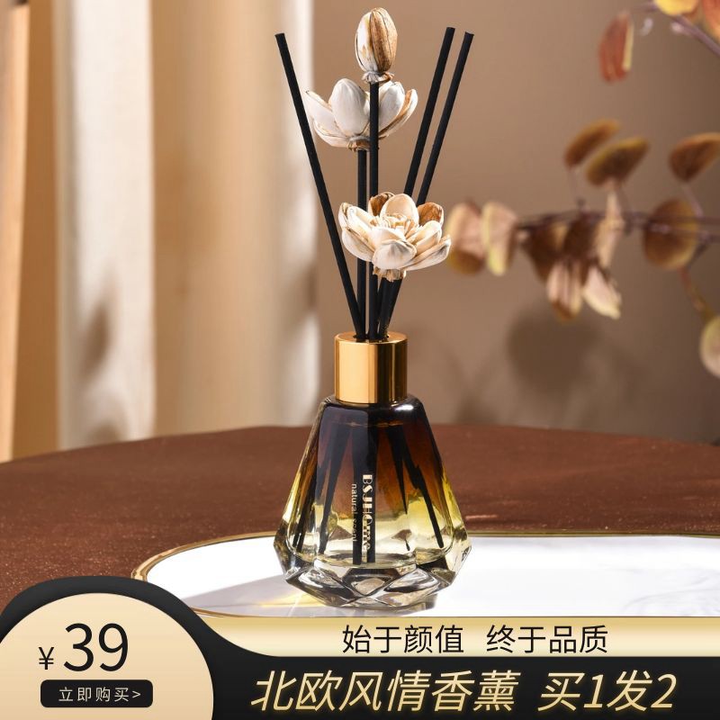 博饰界 品牌报价图片优惠券 博饰界品牌优惠商品大全人气降序 虎窝购 博饰界 品牌报价图片优惠券 博饰界品牌优惠商品大全人气降序 虎窝购