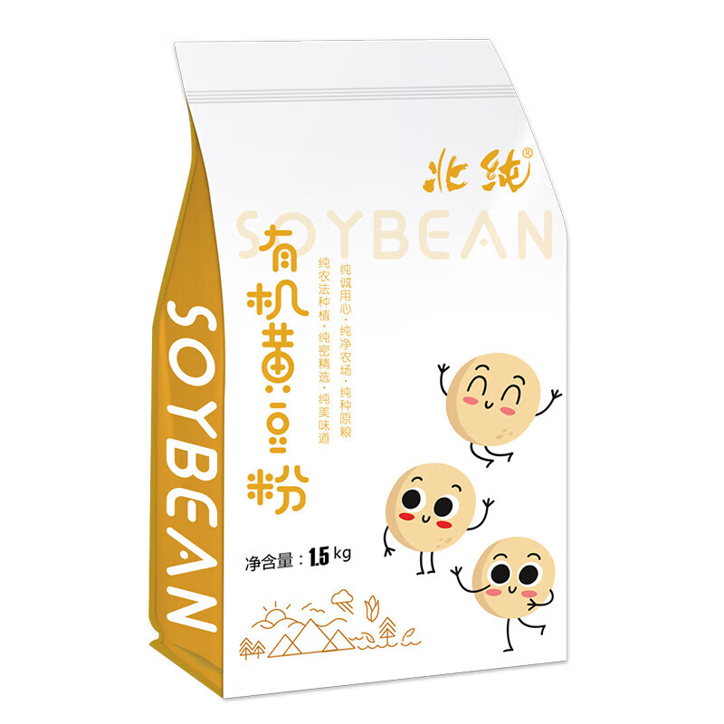 北純 有機黃豆粉 1.5kg無添加面粉純黃豆面大豆面粗糧雜糧面粉北純