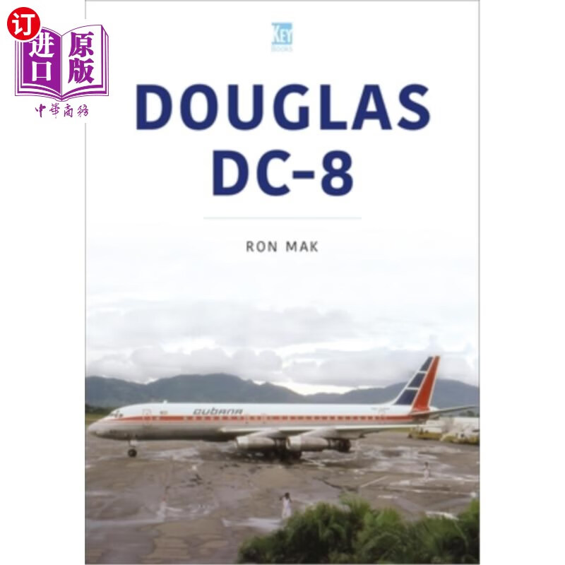 海外直订douglas dc-8 道格拉斯dc-8