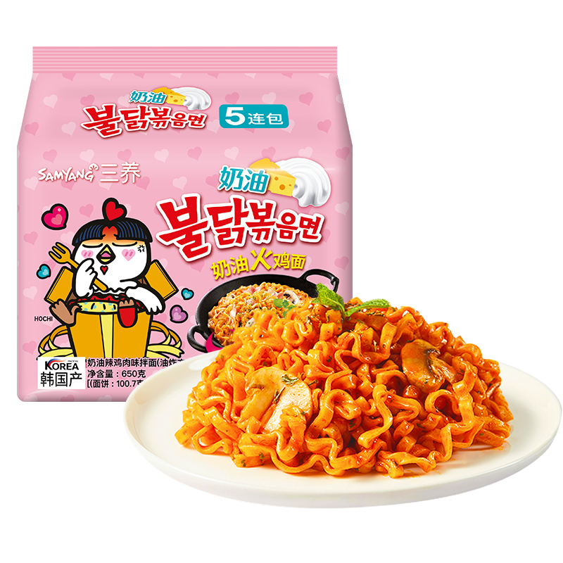 三養奶油辣鸡肉味拌面价格走势分析，口感爆棚！|怎么查方便食品商品的历史价格