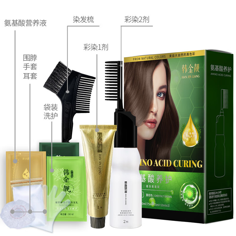 产品配图7