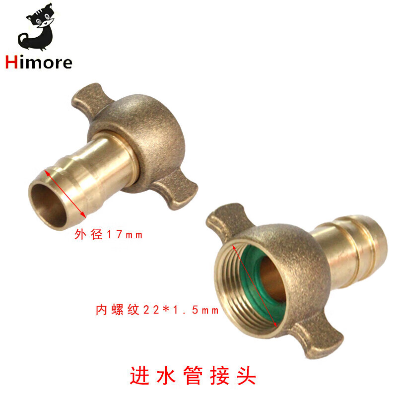 适用于苏州黑猫ql360c380c高压洗车机清洗机零配件bz0720刷车泵水封