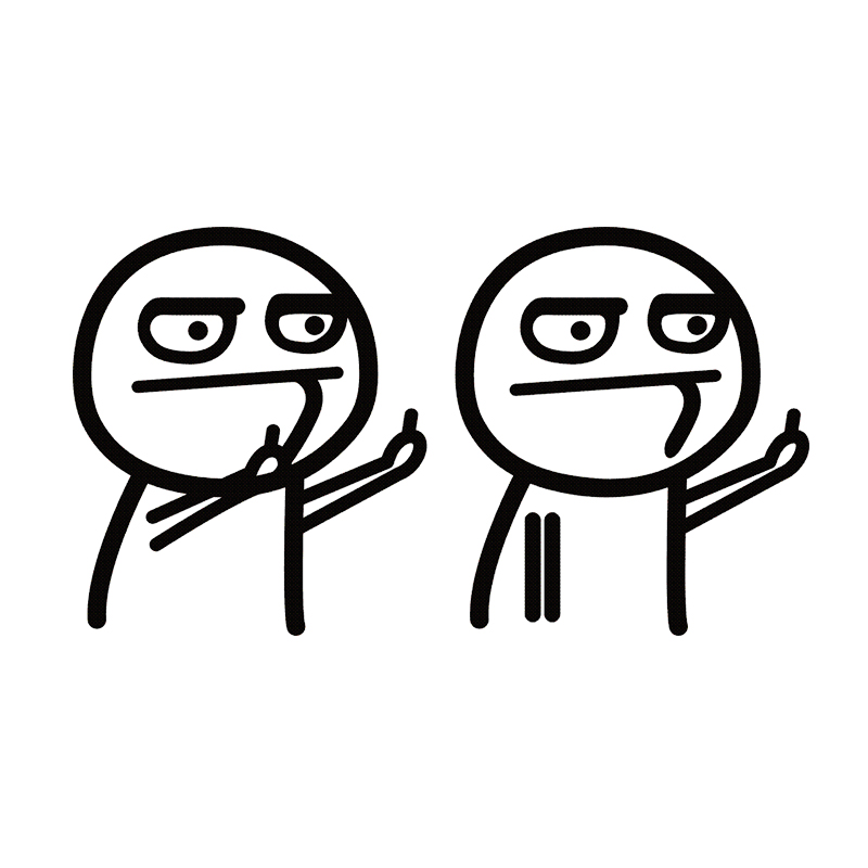 鄙视远光暴走漫画汽车贴纸关闭远光灯车贴搞笑改装车中指贴画拉花