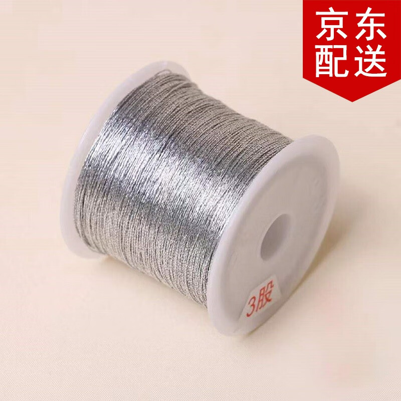 饰品配件历史价格怎么查|饰品配件价格历史