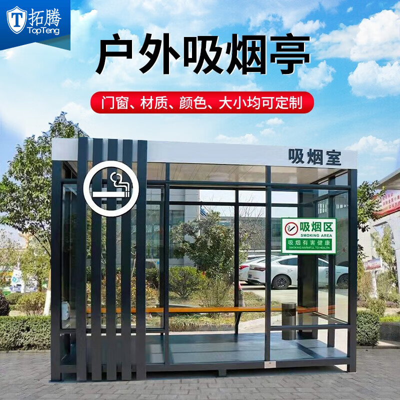 手机门价格波动网|门价格走势