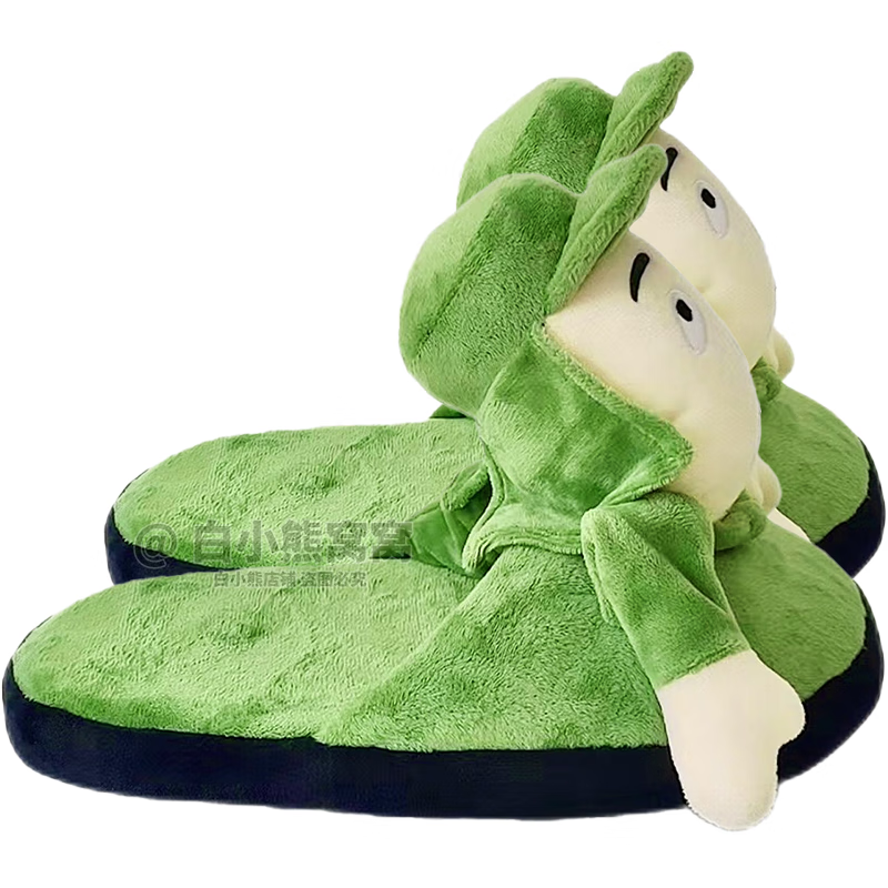 蓝诺猫小兵道歉举手投降八嘎拖鞋会动的棉拖小胖兵举手投降毛绒防滑