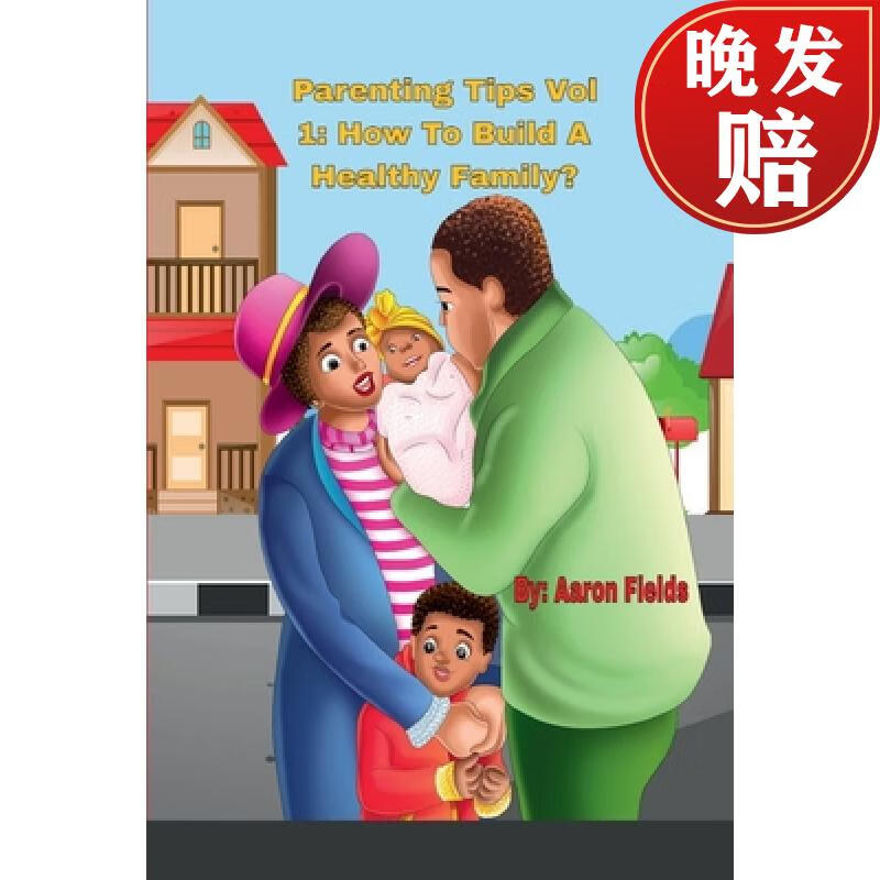【4周达】parenting tips volume 1: how to build a healthy family