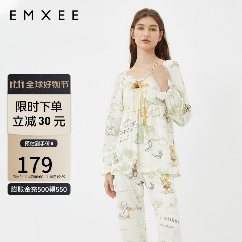嫚熙（EMXEE）嫚熙纯棉孕妇睡衣产后哺乳月子服怀孕期钻石领家居服套装 熊熊乐园 L怎么看?