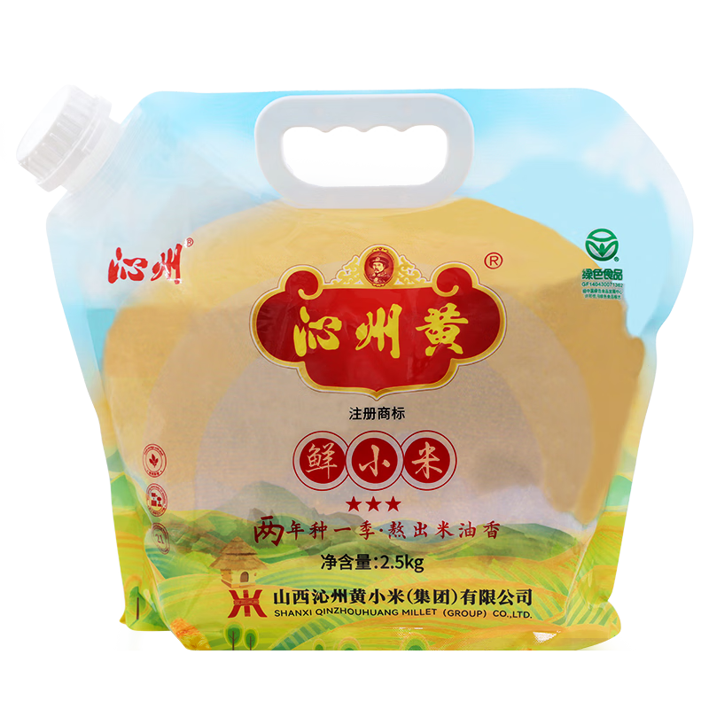 ���ڲ��������ݻ�С��5������� ����װ Ӫ����� �����������2.5kg �������� 54.9Ԫ