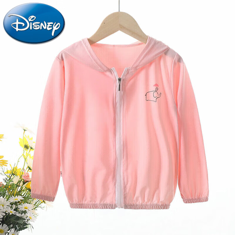 防晒衣粉色 90码建议80-90cm左右