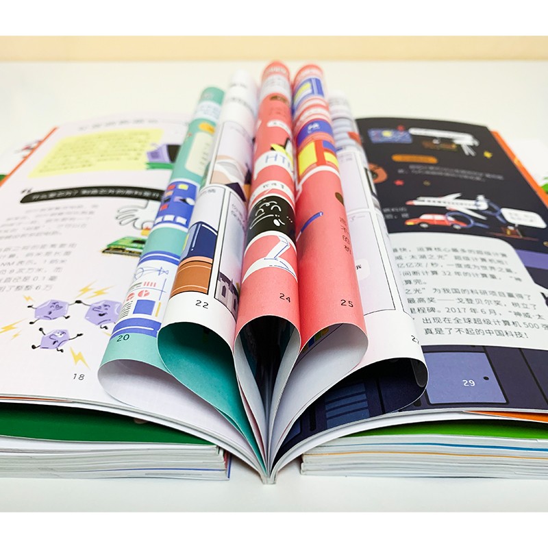 机械里的科学课难不倒的克克罗全10册详情图
