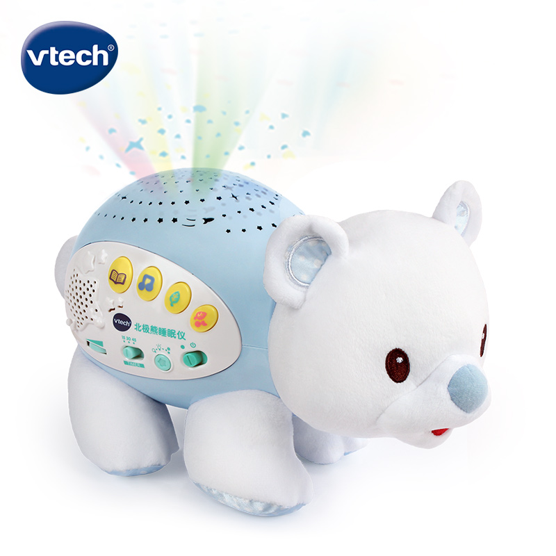 伟易达（Vtech）婴儿玩具0-3岁北极熊睡眠仪 偶星空投影灯哄睡安抚宝宝新生儿礼物怎么样,好用不?