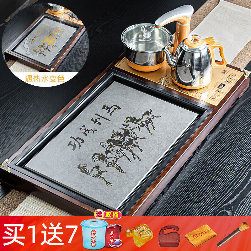 双十一查茶盘茶托历史价格|茶盘茶托价格比较