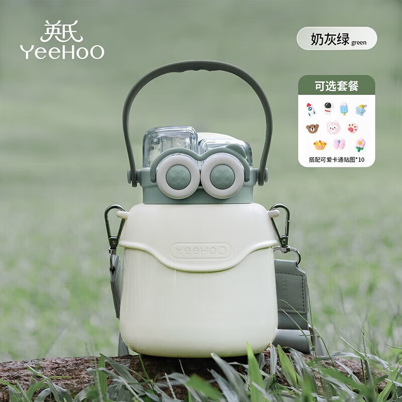 京东新品首发 2023-12-01 - 第23张  | 最新购物优惠券