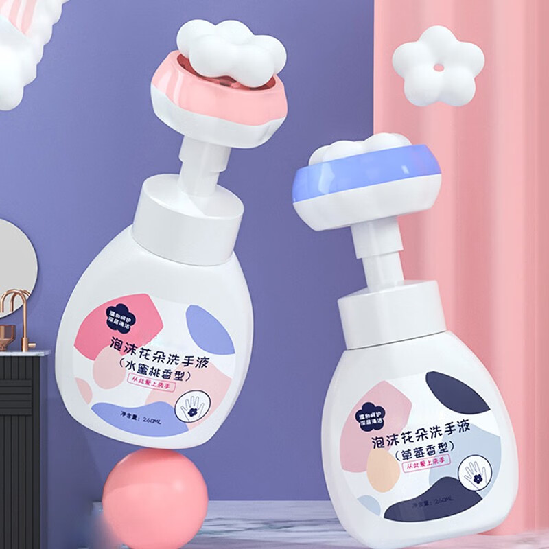 喜盾(xidun)宝宝洗手液儿童温和婴儿专用泡沫型花朵泡泡按压瓶家用