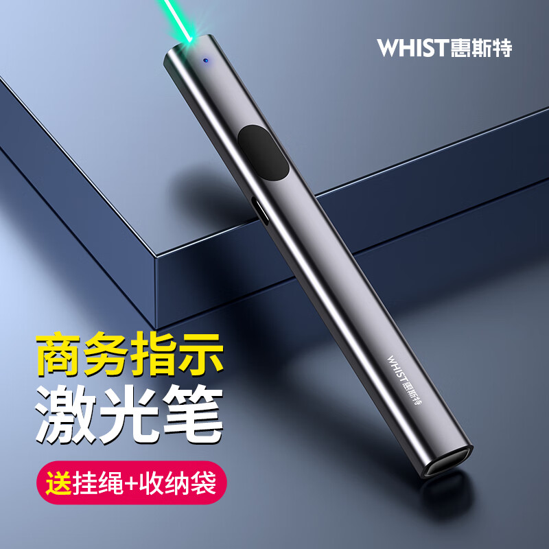 投影配件历史价格最低点|投影配件价格走势