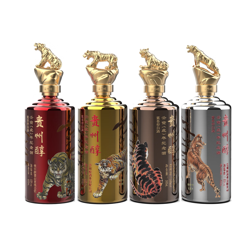 贵州醇贵州醇酱酒（壬寅虎年纪念酒） 500ml*4 四瓶装  53度 500mL 4瓶 1箱4瓶