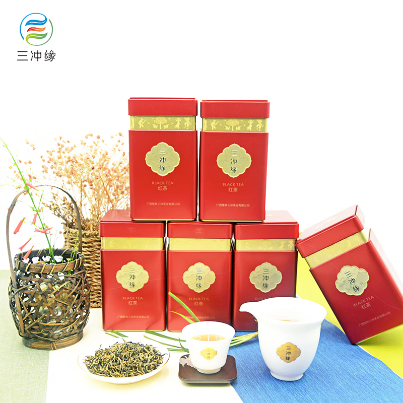 三冲缘金韵红茶 2023年广西隆林新茶 送礼自饮红茶