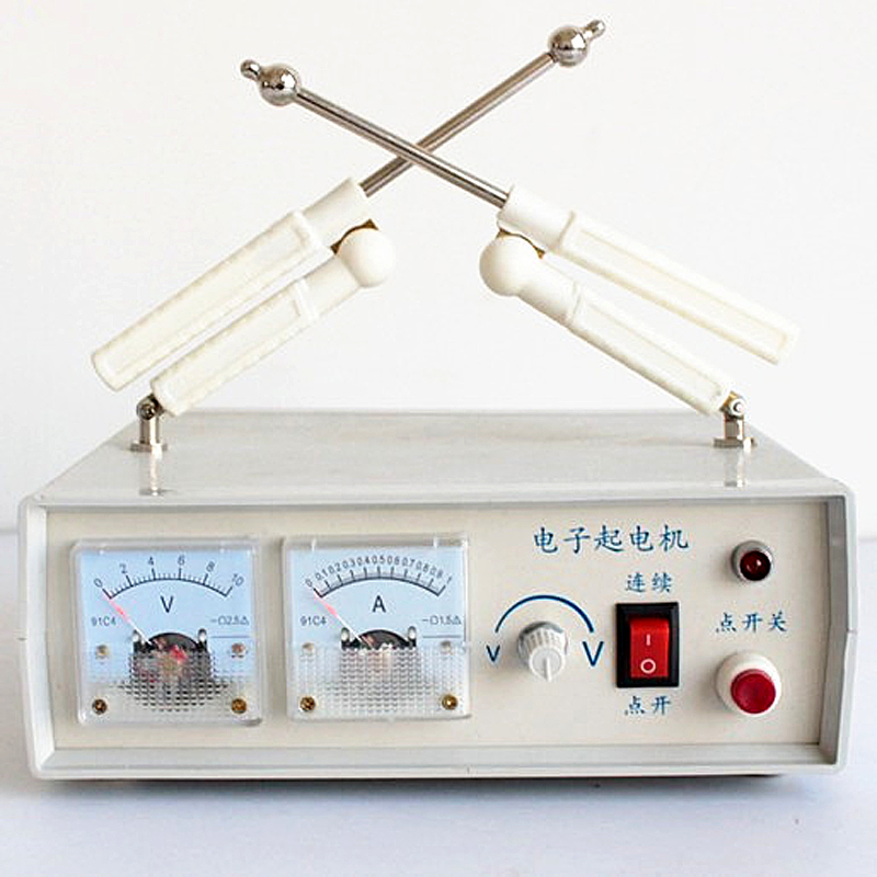 电子起电机 中学物理静电学实验器材 物理教学仪器