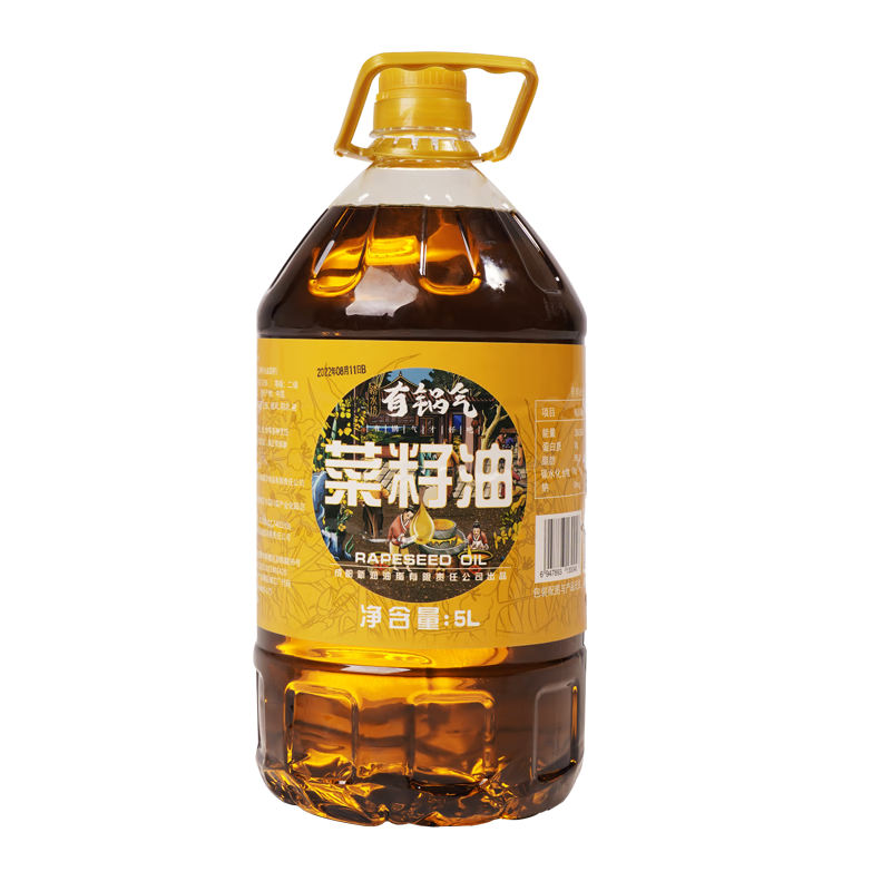 有锅气 菜籽油 5L