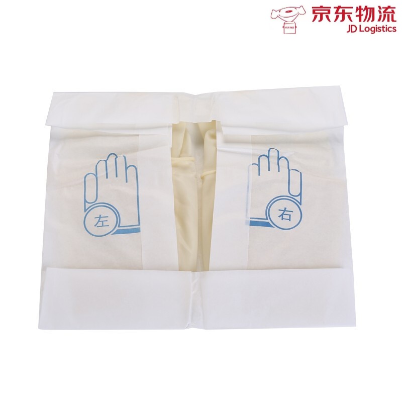 对比才知道艾妃梦一次性医用无菌橡胶手套入手超值的吗？评测两周心得分享
