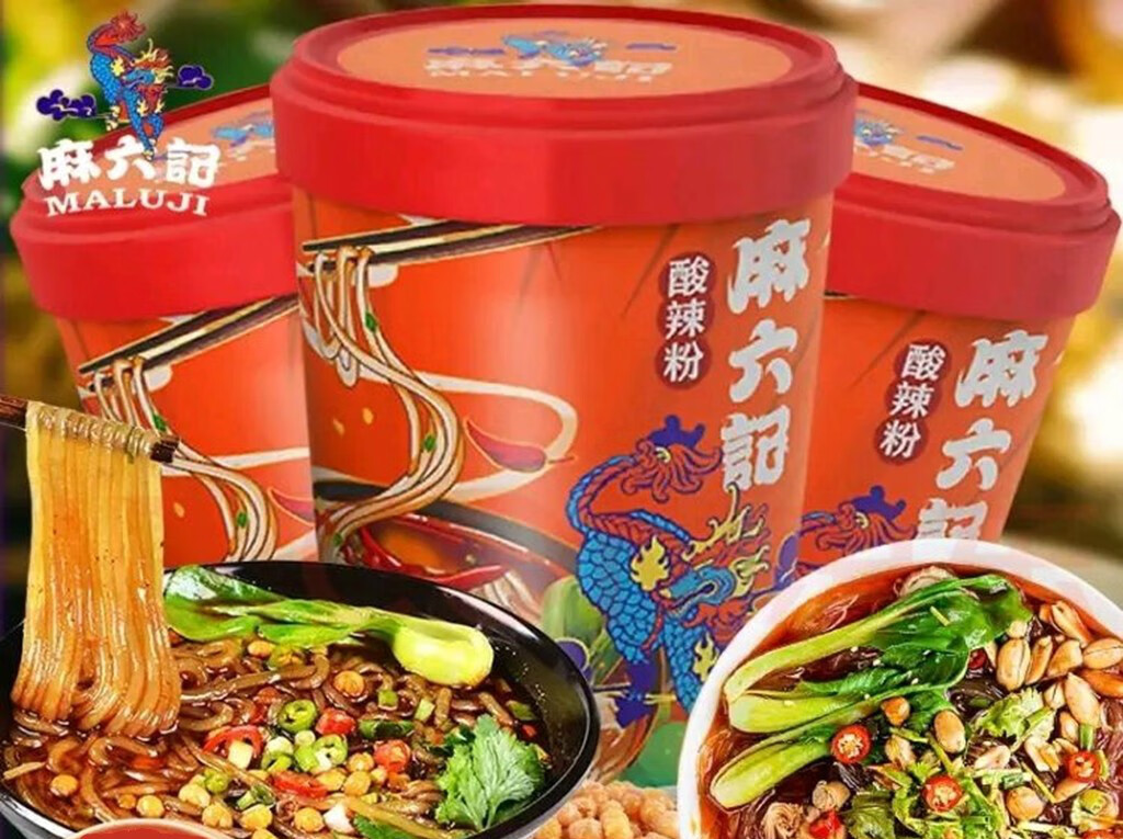 麻六记酸辣粉汪小菲抖音桶装速食麻辣粉学生宿舍懒人非油炸 酸辣粉256
