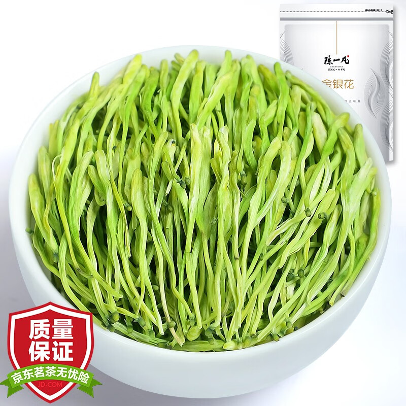 手机花草茶价格波动网|花草茶价格历史