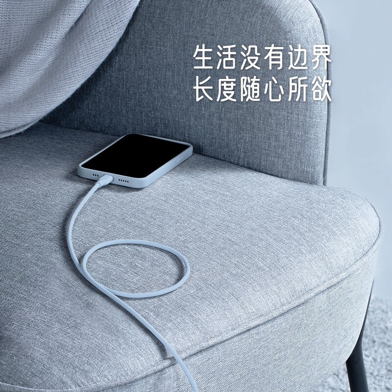 ANKER 安克【1件包邮】60WPD快充MFi认证数据线CL充电宝充电器充电线适配苹果14/13/12light接口 晨雾蓝 0.9米