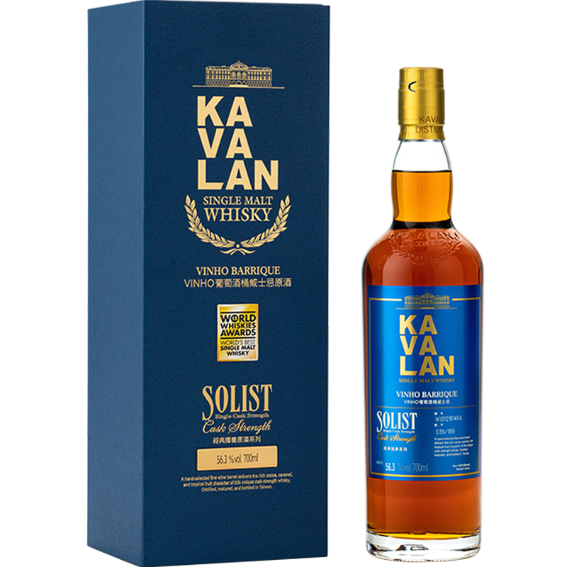 噶瑪蘭KAVALAN噶玛兰 经典独奏系列 Vinho葡萄酒桶单一麦芽威士忌700ml