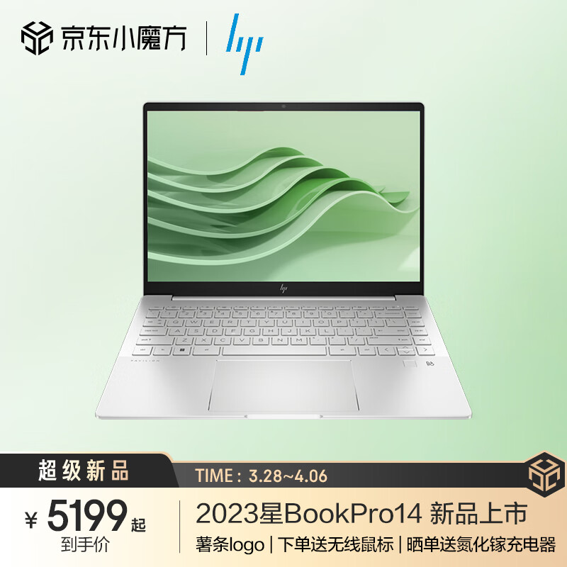 惠普（HP）星BookPro14 2023高性能超轻薄本英特尔13代酷睿14英寸办公笔记本电脑 月光银 13代i5H标压 16G 1T 90HzOLED屏怎么样,好用不?