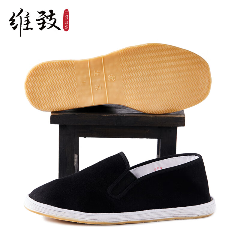 维致老北京布鞋 传统手工千层底 一脚蹬懒人男士布鞋老人鞋 WZ1006 42