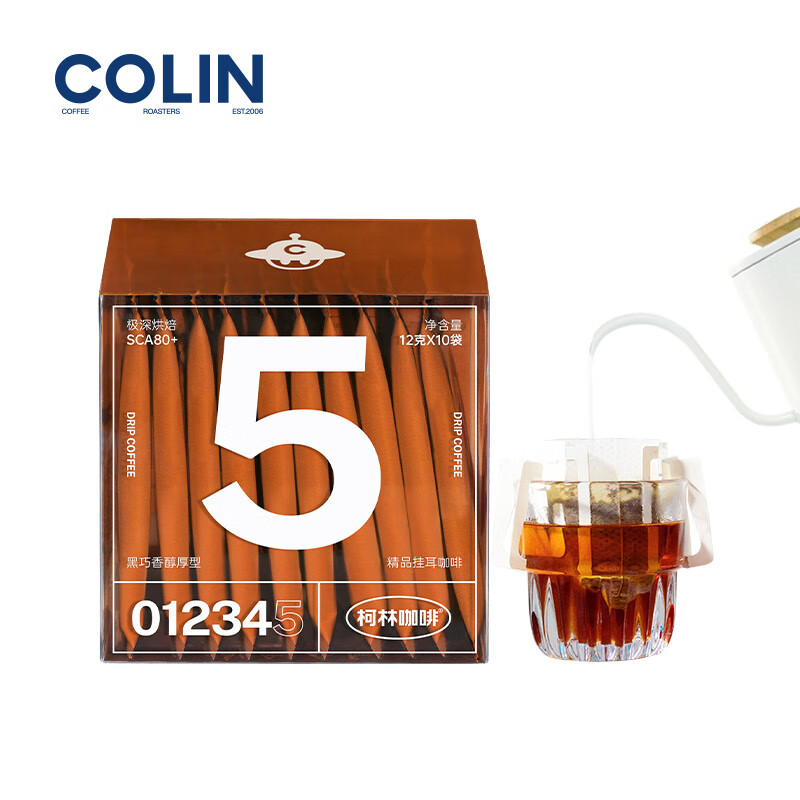 Colin COFFEE 柯林咖啡 数字5 法式特醇 精品挂耳咖啡 120g