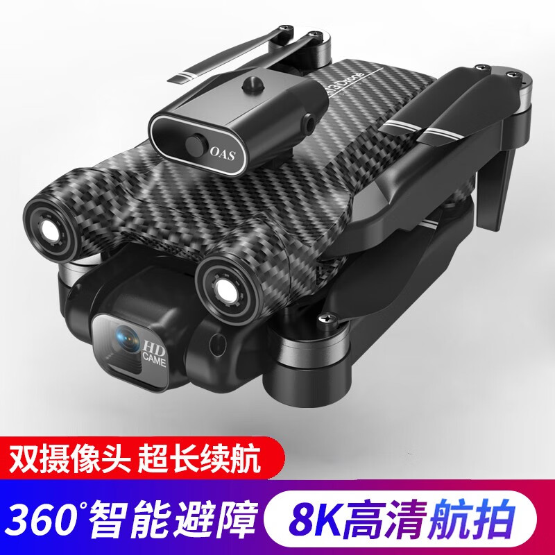 早教启智最全历史价格表|早教启智价格走势图